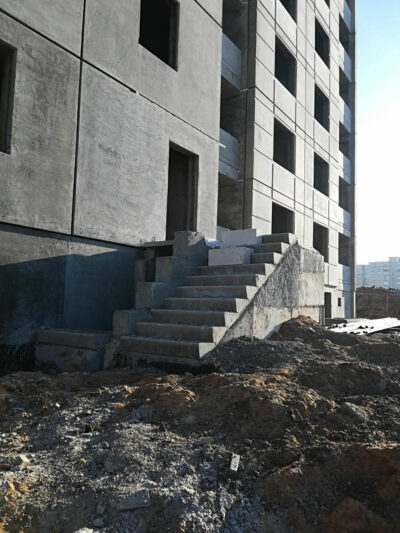 Prefabrykaty z betonu Koszalin